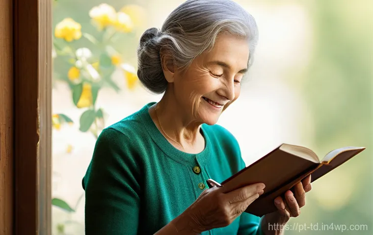 자서전적 치료법의 자기 탐색 기법 - **Prompt 2: The Soul's Reflection in Written Words**
    "A person of indeterminate gender, in their...